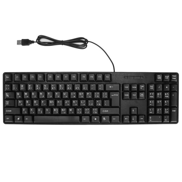 Ergonomically Designed Durable USB Wired Arabic English Mechanical Keyboard - Image 10