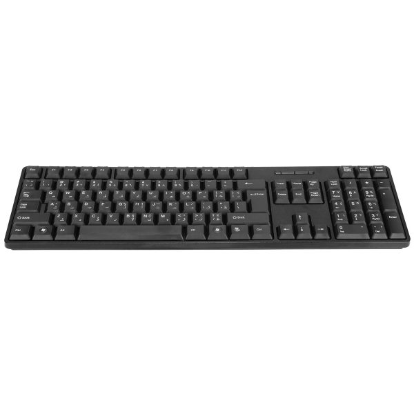 Ergonomically Designed Durable USB Wired Arabic English Mechanical Keyboard - Image 9